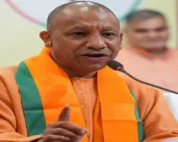 लोकतंत्र सेनानियों को प्रतिवर्ष 5 लाख की कैशलेस स्वास्थ्य सुविधा जल्द: सीएम योगी