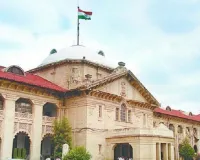 प्रयागराज का ऐतिहासिक बड़ा ताजिया उठाने का विवाद : हाईकोर्ट ने कहा, प्रशासन को आपत्ति नहीं