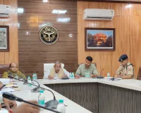  सभी पात्रों को सरकारी योजनाओं का मिले लाभ, एससी-एसटी उत्पीड़न मामलों का त्वरित करें निस्तारण : रमेश चन्द्र कुण्डे
