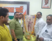 रानी दुर्गावती का जीवन राष्ट्रभक्ति, स्वाभिमान और पराक्रम का अमर प्रेरणास्रोत : संजय गुप्ता