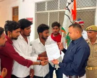 कालेज परिसर के व्यवसायिक उपयोग पर भड़की युवा कांग्रेस, प्रदर्शन हटाने की मांग