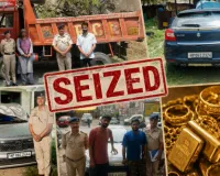 शिमला पुलिस की बड़ी कार्रवाई, नशा तस्करी से जुड़ी 70 लाख की अवैध संपत्ति फ्रीज