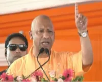 आस्था से खिलवाड़ बर्दाश्त नहीं :योगी