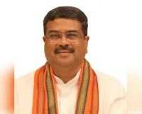 प्रधानमंत्री मोदी ने दी धर्मेंद्र प्रधान को जन्मदिन की दी शुभकामनाएं