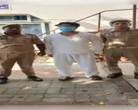 अमीनाबाद में धर्म परिवर्तन और शादी छिपाकर संबंध बनाने का आरोप, युवक गिरफ्तार