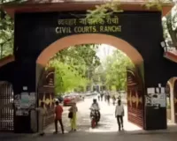 सामूहिक दुष्कर्म के दोषी को आजीवन कारावास, पाक्सो अदालत ने सुनाया फैसला
