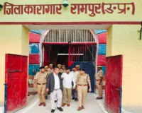 जिला न्यायधीश,डीएम एवं एसपी ने जिला कारागार का किया मासिक निरीक्षण