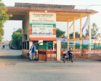 मंडी टैक्स बढ़ाने पर भड़के व्यापारी, सरकार के फैसले के खिलाफ राज्यव्यापी विरोध