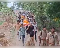 पूर्व गृह राज्यमंत्री के आश्वासन पर समाप्त हुआ कौली हत्याकांड का विरोध, 48 घंटे बाद हुआ अंतिम संस्कार