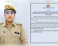 सोशल मीडिया पर अनुशासनहीनता पड़ी भारी, लखनऊ पुलिस के सिपाही सुनील कुमार शुक्ला सेवा से बर्खास्त