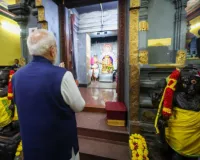प्रधानमंत्री मोदी ने विक्टोरिया में श्री गणेश मंदिर के किए दर्शन