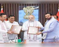   राजस्थान व हरियाणा के बीच समझौता, अब शेखावाटी को मिलेगा यमुना का पानी