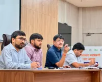 मोहर्रम पर्व के शांतिपूर्ण, स्वच्छ एवं सुव्यवस्थित आयोजन को लेकर नगर निगम में बैठक आयोजित