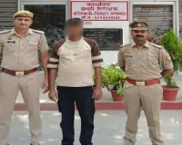 डेढ़ साल से फरार 50 हजार का इनामी अपहरणकर्ता गाजियाबाद से गिरफ्तार