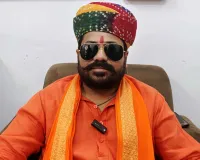  सेवा, समर्पण के रूप में मनाया जायेगा मुख्यमंत्री योगी आदित्यनाथ का जन्म दिन- अखिलेश सिंह