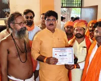 महायोगी के जन्मोत्सव पर तपसी धाम में उमड़ी आस्था