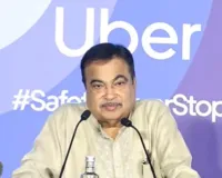  सड़क सुरक्षा सरकार की सर्वोच्च प्राथमिकता : गडकरी