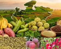 देश में पहली बार मध्य प्रदेश की 12 उद्यानिकी फसलों को मिला जीआई टैग