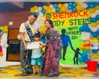 शेमरॉक किड्डी स्टेप्स में “डैड एंड मी फनफेयर” का उत्साहपूर्ण आयोजन