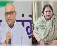 अजय राय की जान को खतरा है, अयोध्या पुलिस की कार्रवाई लोकतंत्र की हत्या - रीना राय