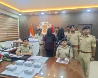 किशनगंज: 4.70 करोड़ रुपये मूल्य की हेरोइन बरामद, दो अंतरराज्यीय तस्कर गिरफ्तार
