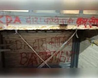  लखनऊ अग्निकांड के बाद कानपुर में सख्ती, 16 कोचिंग व व्यावसायिक प्रतिष्ठान सील : अंकुर कौशिक