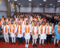 भाजपा की दक्षिण जोन प्रशिक्षण कार्यशाला संपन्न, संगठन सशक्तिकरण पर जोर