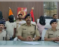मुजफ्फरपुर में चार हजार डायजेपाम इंजेक्शन जब्त, अंतरजिला गिरोह के चार तस्कर गिरफ्तार