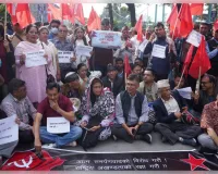 नेपाल : सीमा विवादित बयान पर विरोध तेज, छात्र संगठनों ने की प्रधानमंत्री के इस्तीफे की मांग