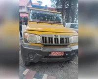  शिमला पहुंची नेपाल नंबर की एंबुलेंस, कमला नेहरू अस्पताल में गूंजी नवजात की किलकारी