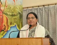 भारतीय जनता पार्टी झारखंड की ओर से पंडित दीनदयाल उपाध्याय प्रशिक्षण महाअभियान 2026 का सफल समापन