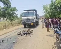 गिट्टी से भरे हाईवा की टक्कर से बाइक सवार युवक की दर्दनाक मौत, जांच शुरू