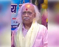 धार्मिक नगरी काशी के वरिष्ठ ग़ज़लकार सिद्धनाथ शर्मा का निधन, साहित्य जगत में शोक 