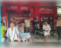 रोहतास  जिले के आयरकोठा में व्यवसायी की पिकअप की टक्कर से मौत