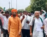 नदियों की स्वच्छताः अतिक्रमण मुक्ति के लिये निकली 65 किलोमीटर यात्रा