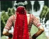 औरैया में शादी के नाम पर ठगी का आरोप, दो दिन बाद दुल्हन घर से फरार 