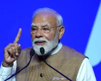 भारत विश्व में विश्वसनीय सहयोगी के तौर पर उभर रहा : प्रधानमंत्री मोदी