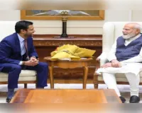 एयरट्रंक कंपनी का भारत में बड़ा निवेश, 5 गीगावाट डेटा सेंटर क्षमता होगी विकसित