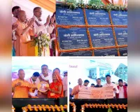 मुख्यमंत्री योगी ने हमीरपुर को दी 636.82 करोड़ रुपए के विकास कार्यों की सौगात