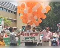 नशा समाज और युवाओं के भविष्य के लिए गंभीर खतरा, जागरूकता ही सबसे बड़ा हथियार : उपायुक्त