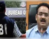 आईडीएफसी घोटाले में बड़ा एक्शन, सीबीआई ने वरिष्ठ आईएएस पंकज अग्रवाल को किया गिरफ्तार