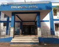 संदिग्ध हालात में गई शिक्षिका की जान, सुबह पति ने उठाया तो नही खुली आंखें
