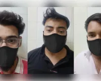 मेट्रोमोनियल ऐप: शादी का झांसा देकर 45 लाख की साइबर ठगी, तीन आरोपी गिरफ्तार