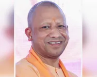 हमीरपुर को 636 करोड़ की सौगात, मुख्यमंत्री योगी 75 विकास परियोजनाओं का करेंगे लोकार्पण-शिलान्यास