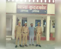 काफिले में नियम तोड़कर रील बनाना युवक को पड़ा भारी, वाहन का पांच हजार का चालान