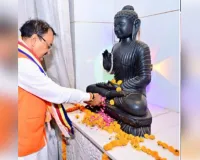 भगवान बुद्ध का शांति, करुणा एवं मानव कल्याण का संदेश विश्व के लिए प्रेरणास्रोत                         :  केशव 