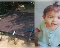 एक कुंतल लोहे का गेट गिरा, दबने से बच्ची की मौत,परिवार में मचा हाहाकार