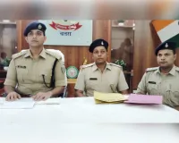 नशा तस्करी पर चतरा पुलिस का बड़ा प्रहार, 912 किलो डोडा बरामद, तस्कर फरार