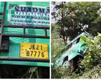 डिंगी सिम्बली हादसा: श्रद्धालुओं से भरी मैटाडोर पलटी, 23 लोग घायल, जांच शुरू 