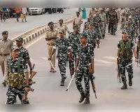 पश्चिम बंगाल में केंद्रीय बलों की संख्या में कटौती, 500 में से 150 कंपनियां रहेंगी तैनात